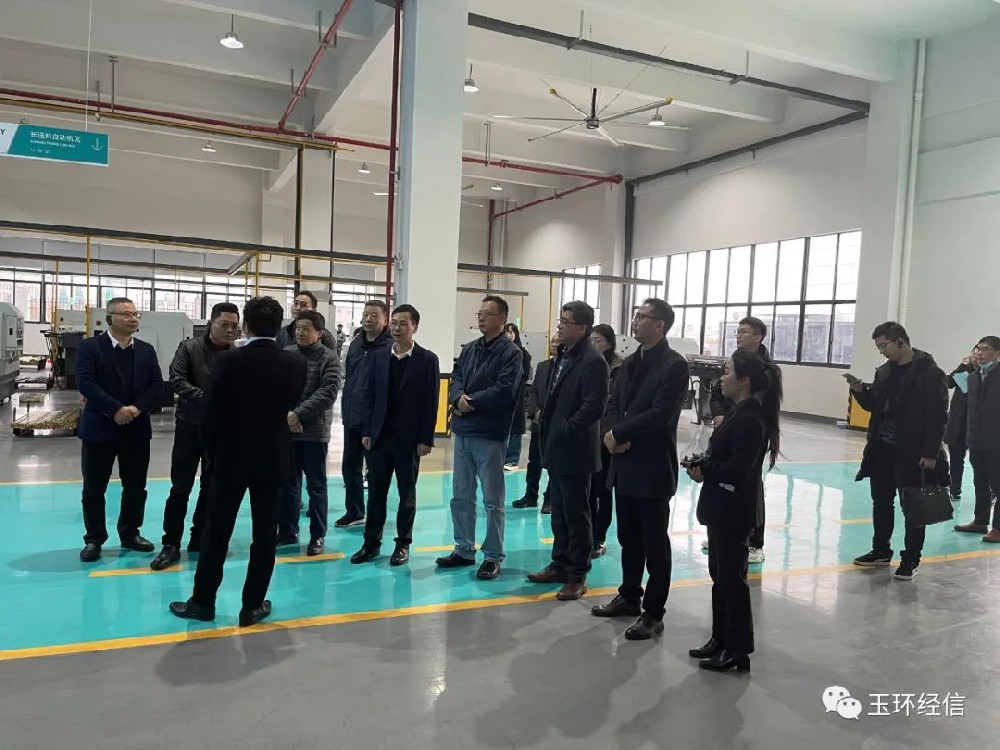 省經信廳產業數字化推進處協同省智能智造專家一行來玉開展產業數字化推進情況調研活動